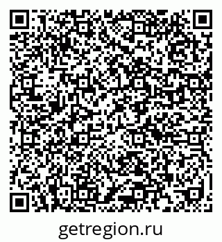 79632011944