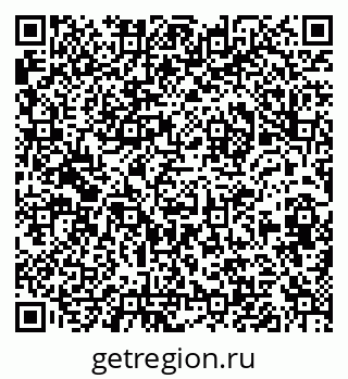 79632011945