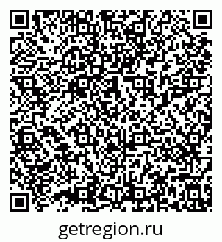 79632011970