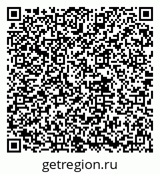 79632011972