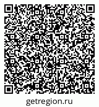 79632011981