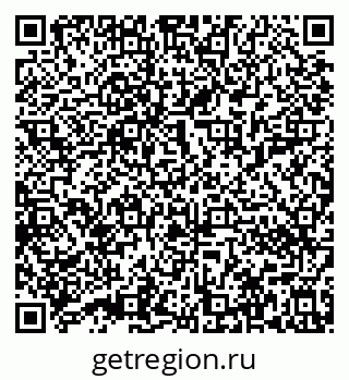 79632012001
