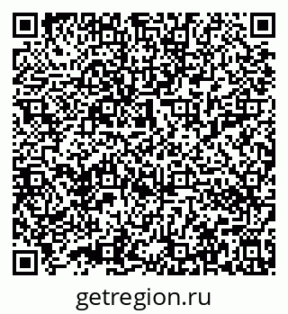 79632012005