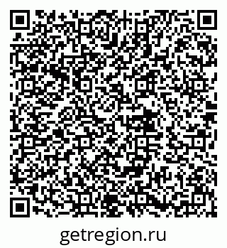 79632012006