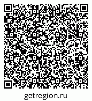 79632012008