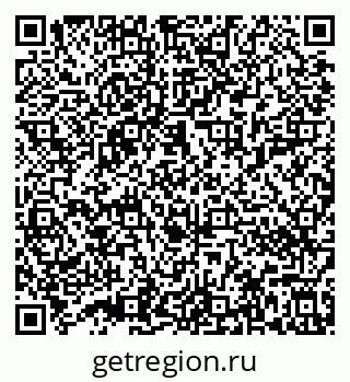 79632012010
