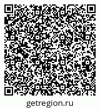 79632012011