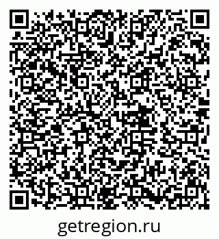 79632012013