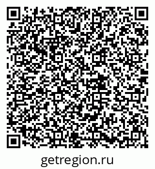 79632012021