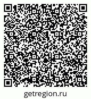79632012025