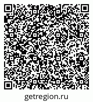 79632012066