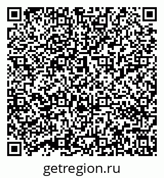 79632012094