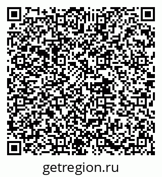 79632012110