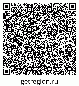 79632012111