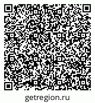 79632012112