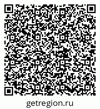 79632012131