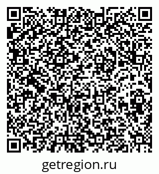 79632012138