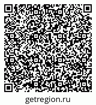 79632012141