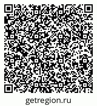 79632012143