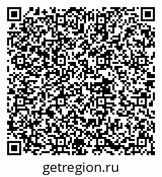 79632012170