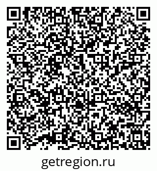 79632012174