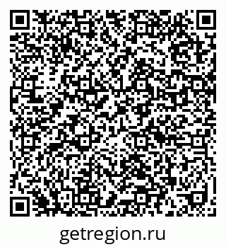 79632012188