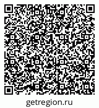 79632012190