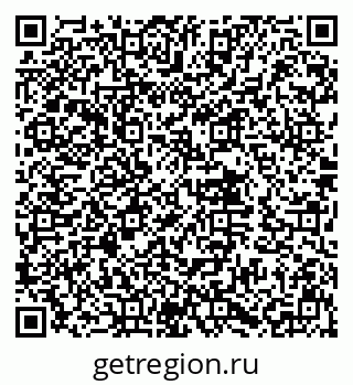 79632012192
