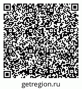 79632012254