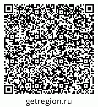 79632012259