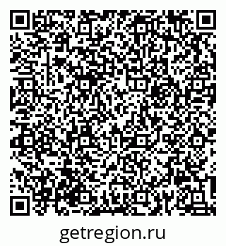 79632012261