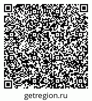 79632012270