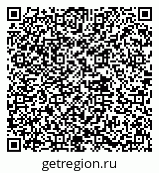 79632012301