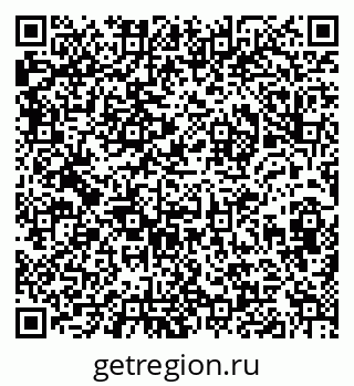 79632012321