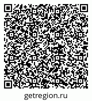 79632012381