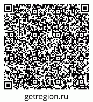 79632012486