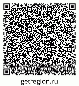 79632012490