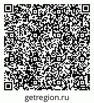 79632012514