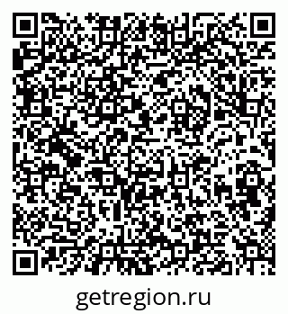 79632012519