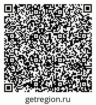 79632012523