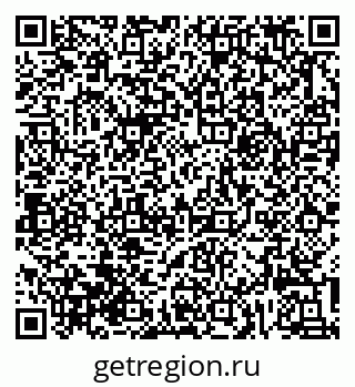 79632012530