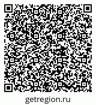 79632012532