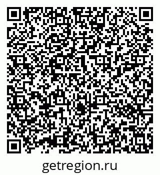 79632012537