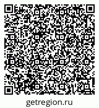 79632012538