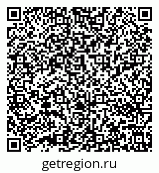 79632012544