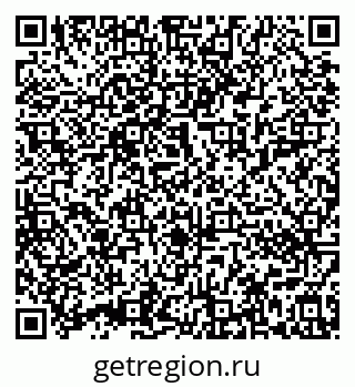 79632012559