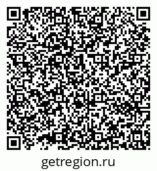 79632012561