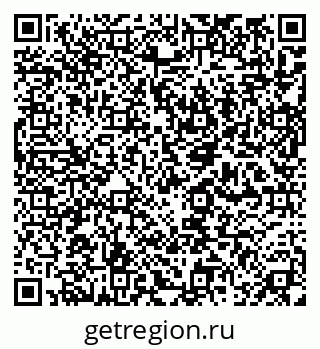 79632012590