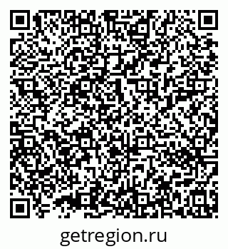 79632012599