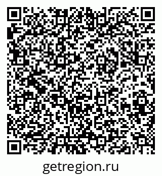 79632012602